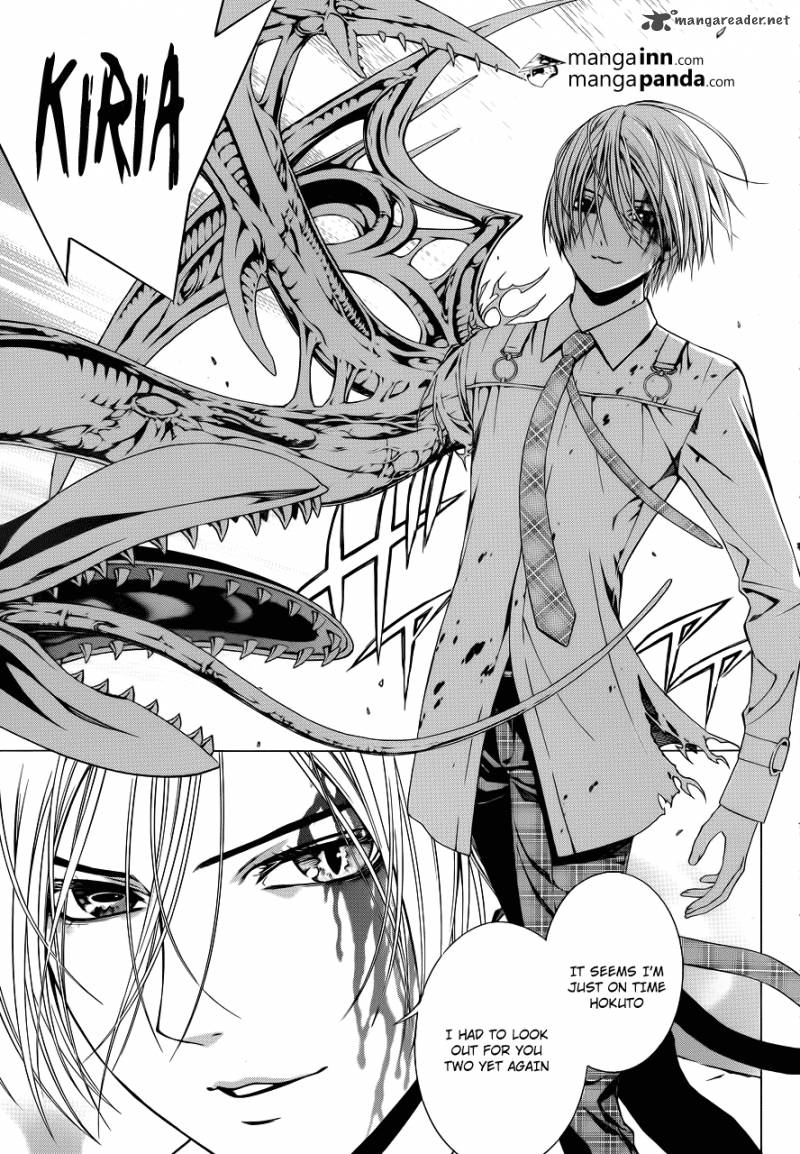 rosario_vampire_ii_63_5