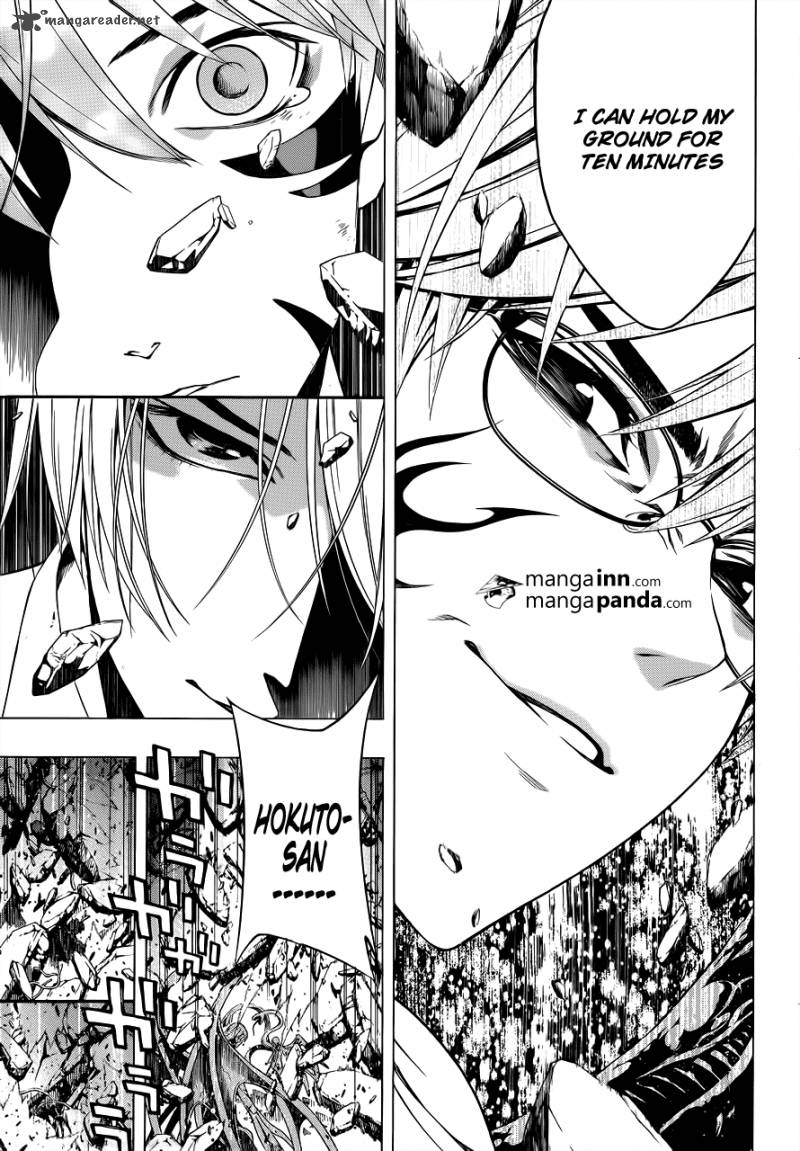 rosario_vampire_ii_63_9