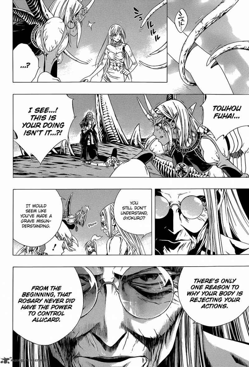rosario_vampire_ii_64_13
