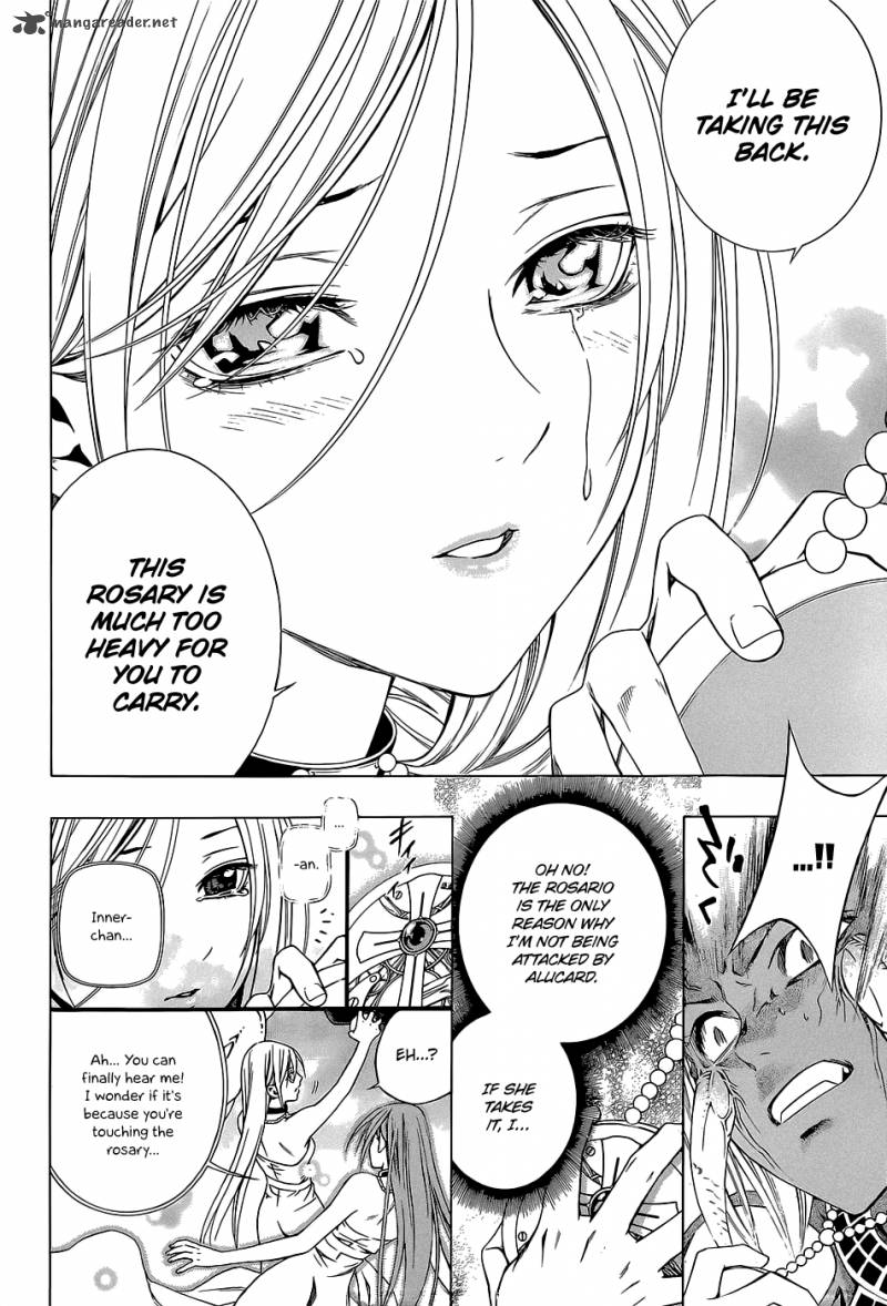 rosario_vampire_ii_64_17