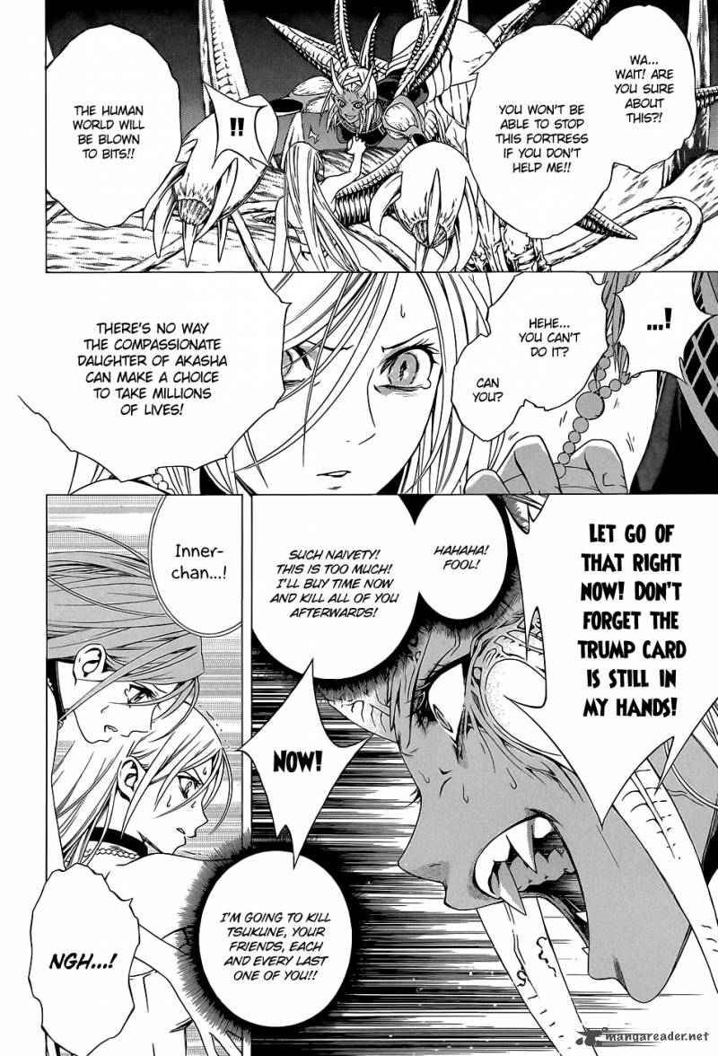rosario_vampire_ii_64_19