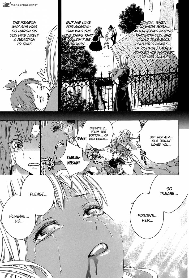 rosario_vampire_ii_64_23