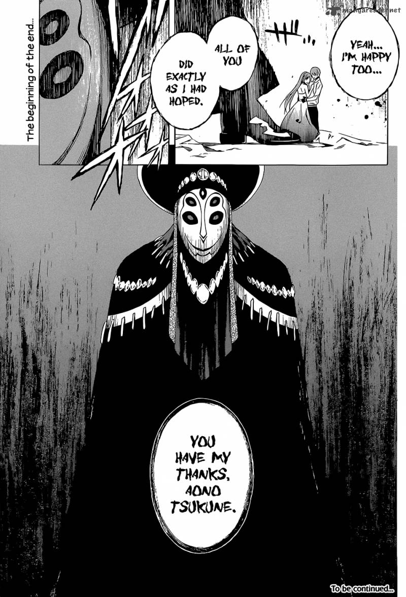 rosario_vampire_ii_64_31