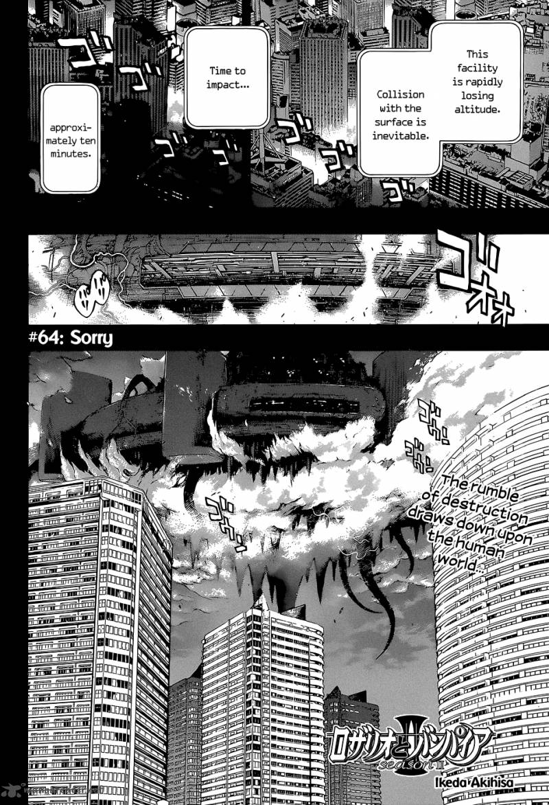 rosario_vampire_ii_64_7