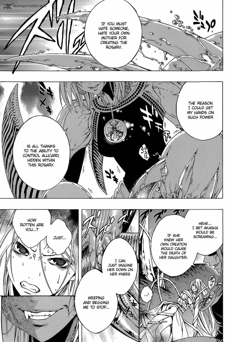 rosario_vampire_ii_64_8