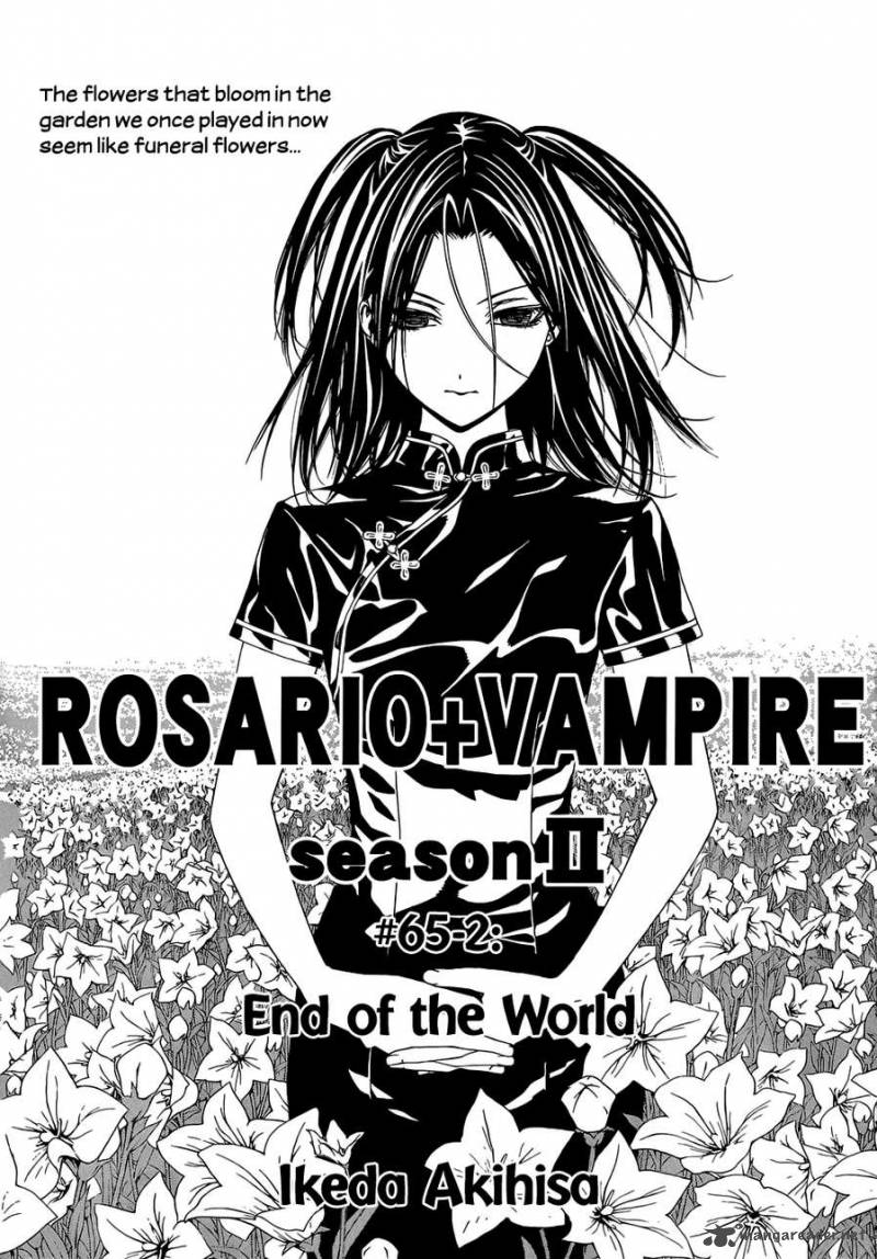 rosario_vampire_ii_65_24