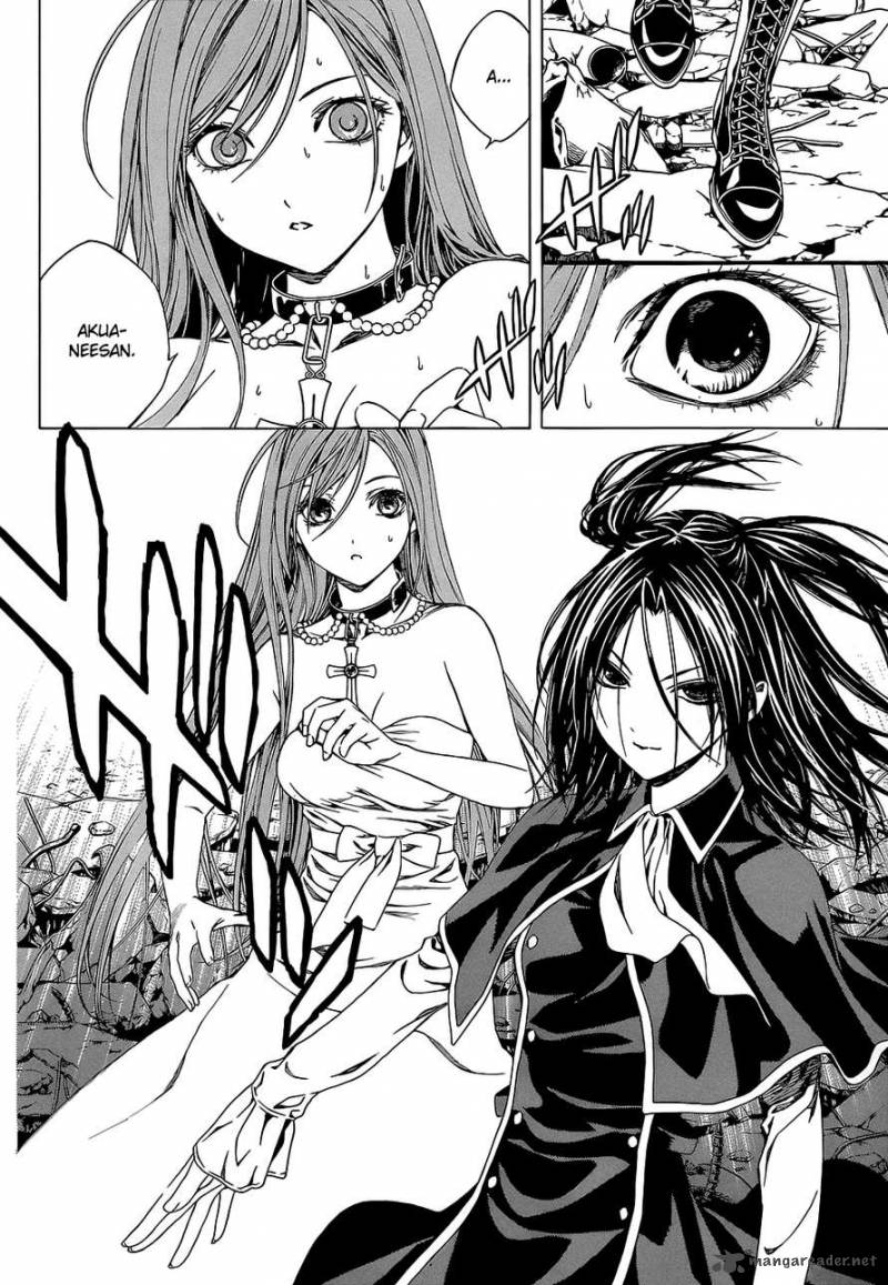 rosario_vampire_ii_65_25