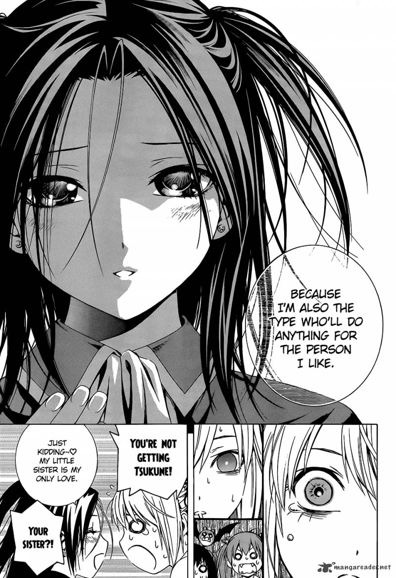 rosario_vampire_ii_66_107