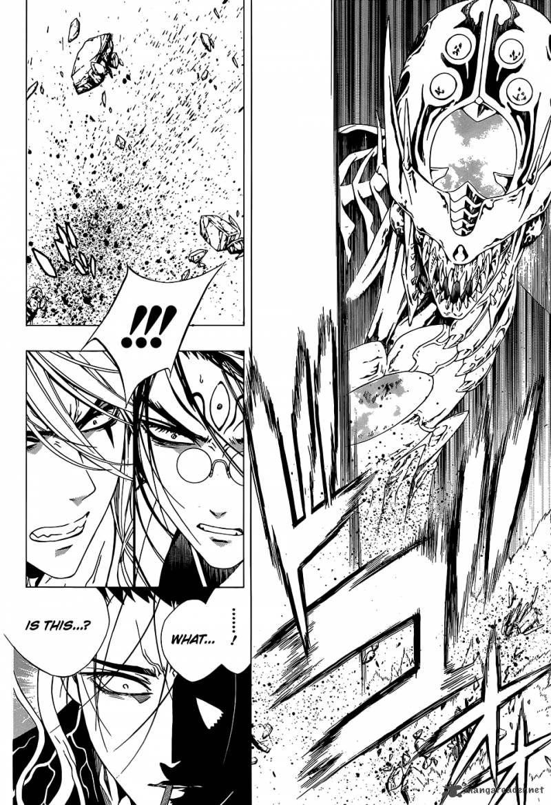 rosario_vampire_ii_66_112