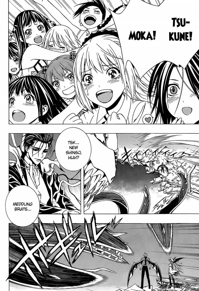 rosario_vampire_ii_66_115