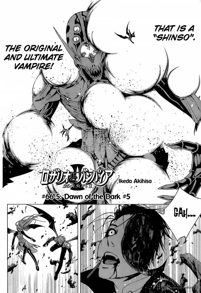 rosario_vampire_ii_66_118