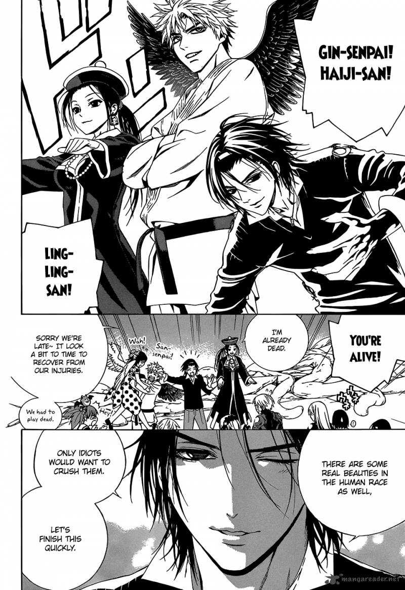 rosario_vampire_ii_66_138