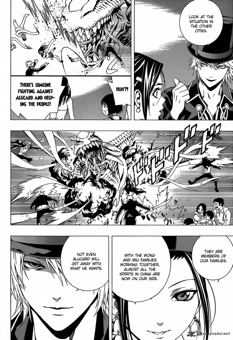 rosario_vampire_ii_66_140