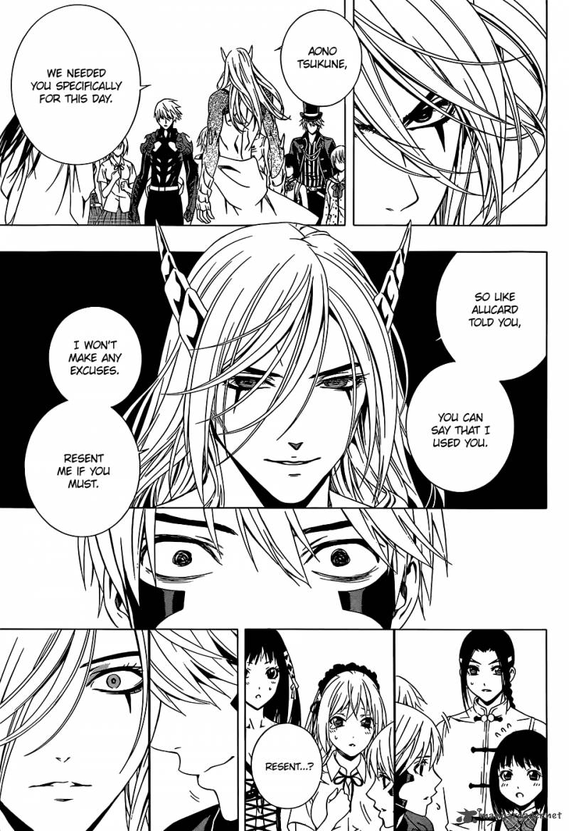 rosario_vampire_ii_66_143