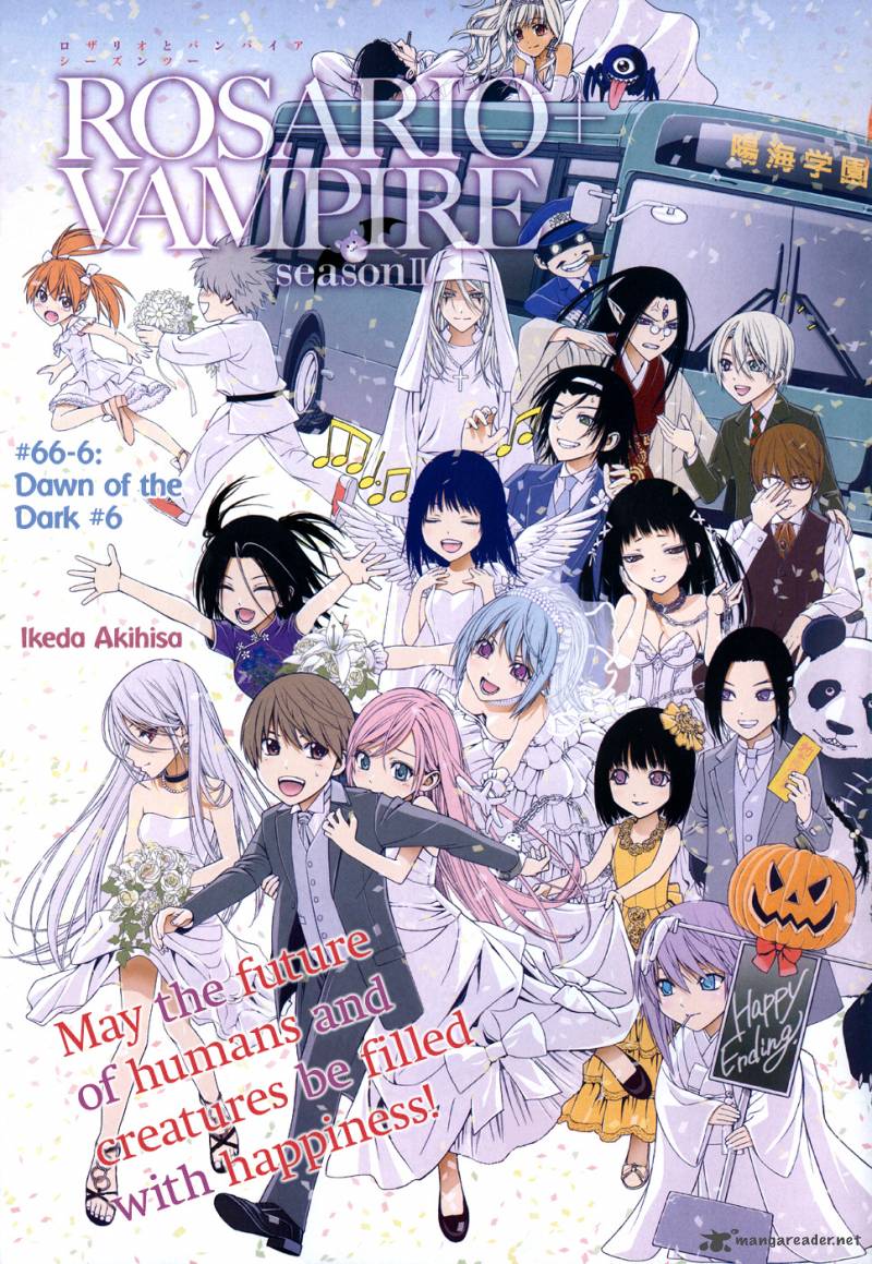 rosario_vampire_ii_66_148