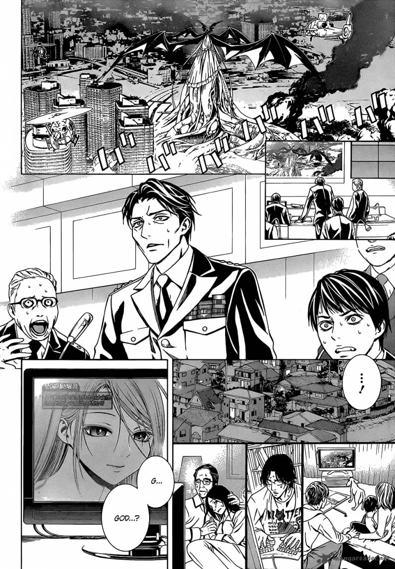 rosario_vampire_ii_66_159