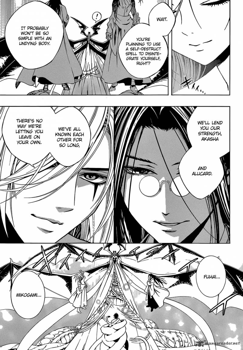 rosario_vampire_ii_66_164