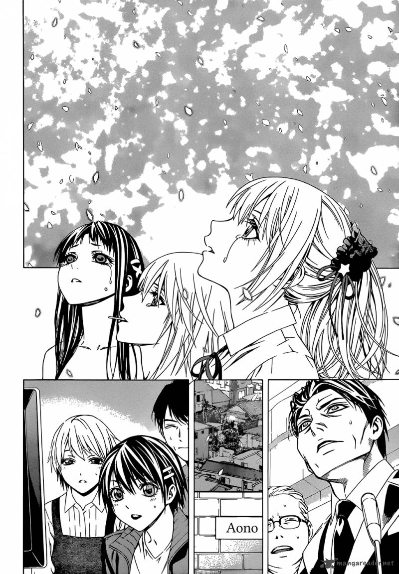 rosario_vampire_ii_66_171