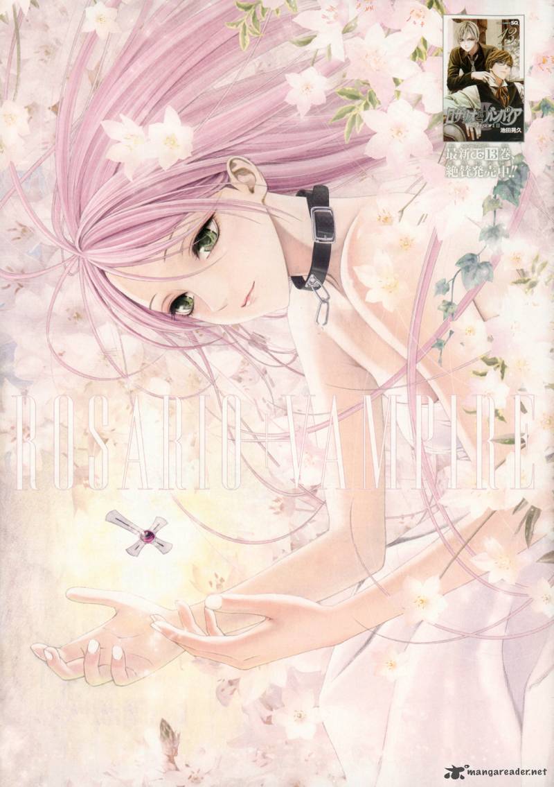 rosario_vampire_ii_66_31