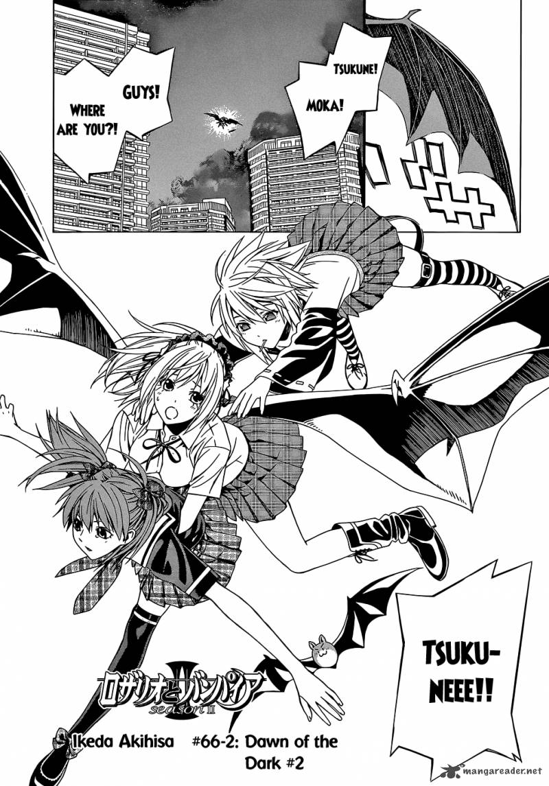 rosario_vampire_ii_66_32