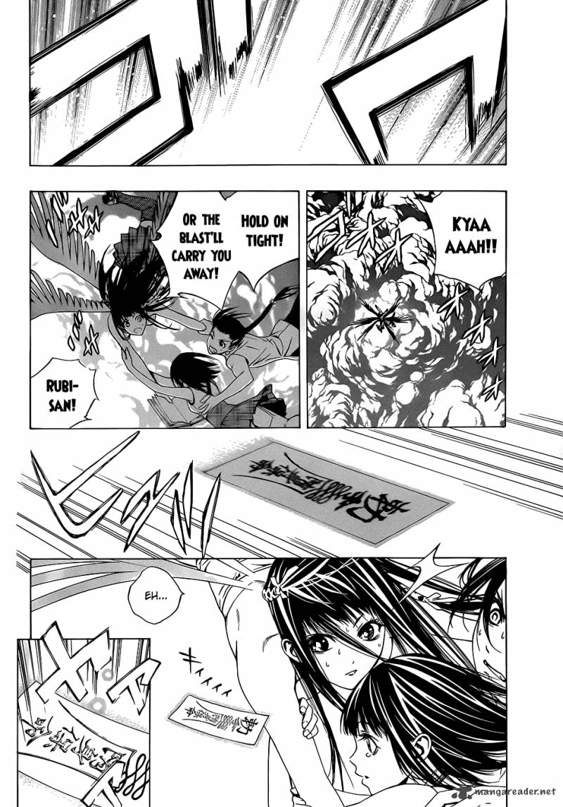 rosario_vampire_ii_66_4
