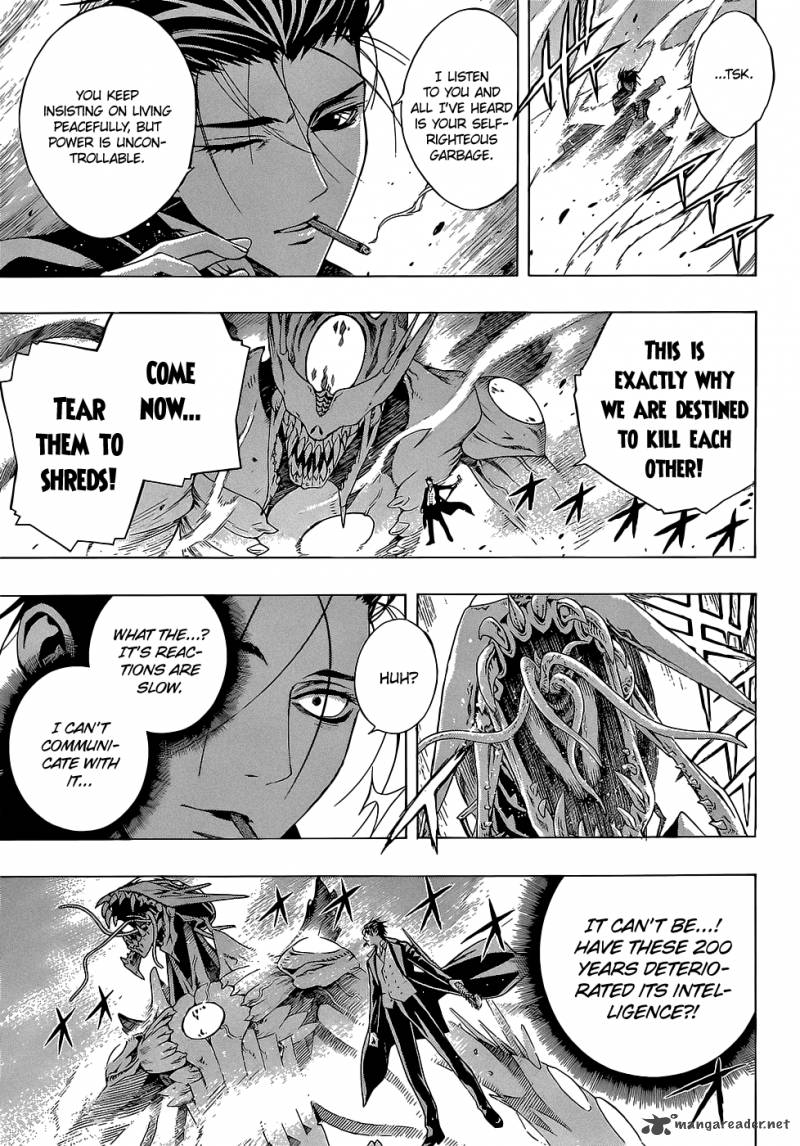 rosario_vampire_ii_66_41