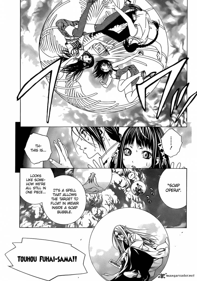 rosario_vampire_ii_66_5