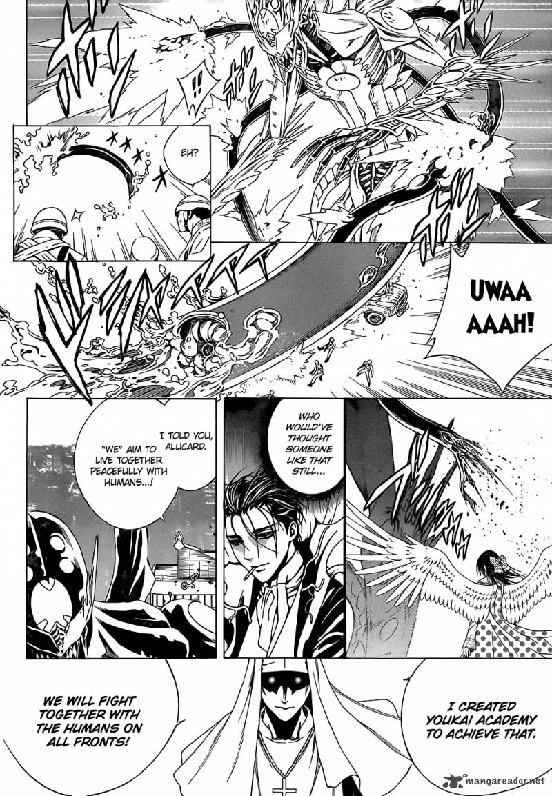 rosario_vampire_ii_66_55