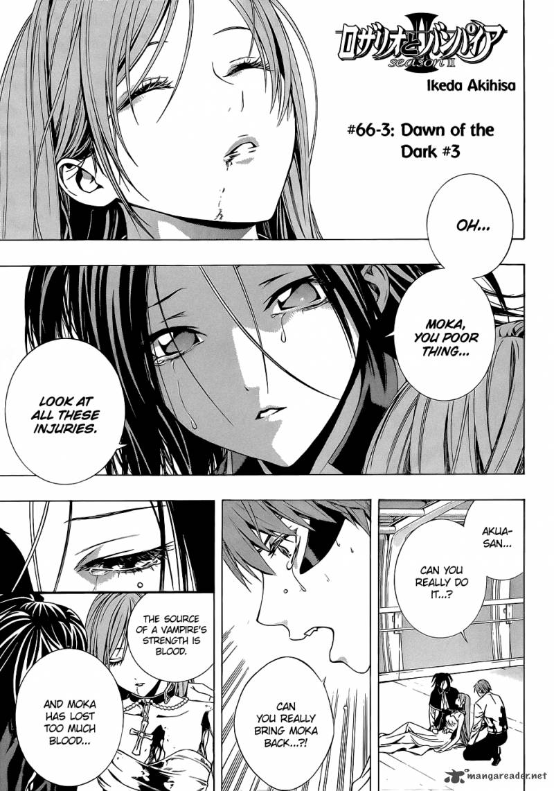 rosario_vampire_ii_66_59