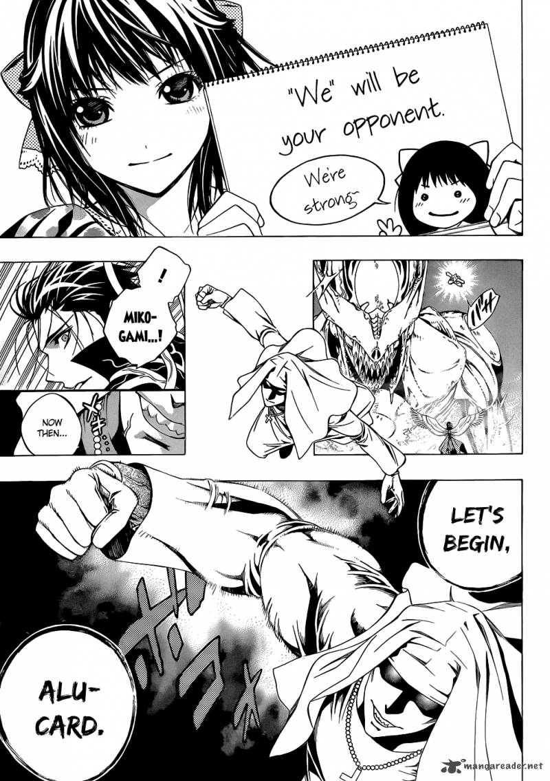 rosario_vampire_ii_66_65