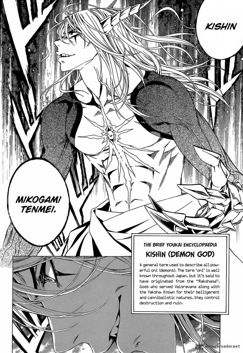rosario_vampire_ii_66_70