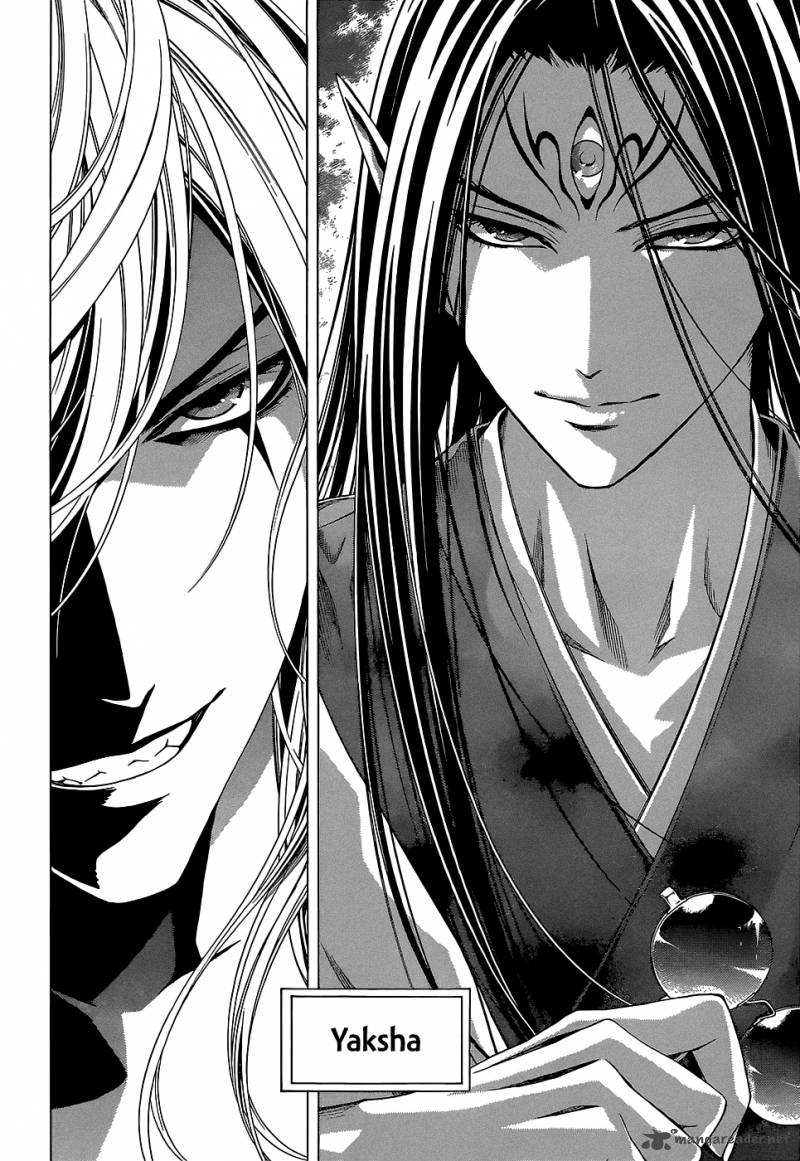 rosario_vampire_ii_66_72