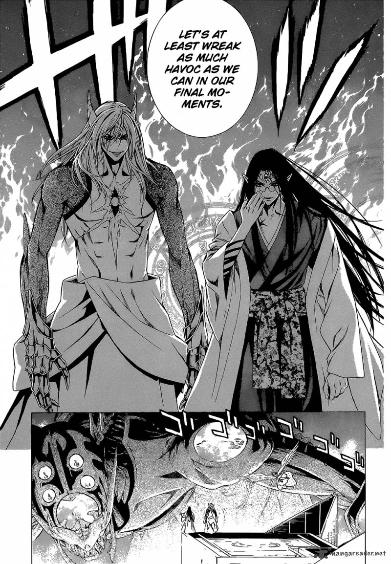 rosario_vampire_ii_66_73