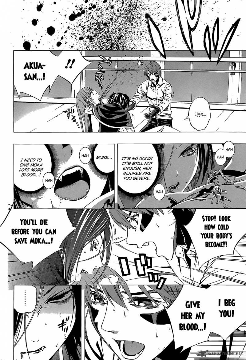 rosario_vampire_ii_66_78