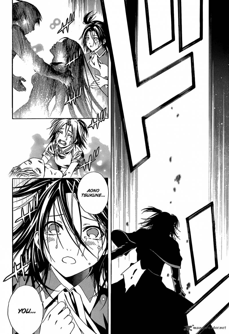 rosario_vampire_ii_66_84