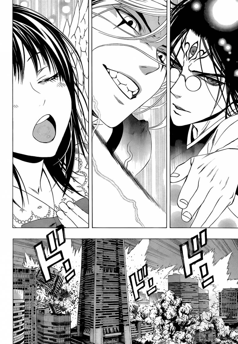 rosario_vampire_ii_66_87