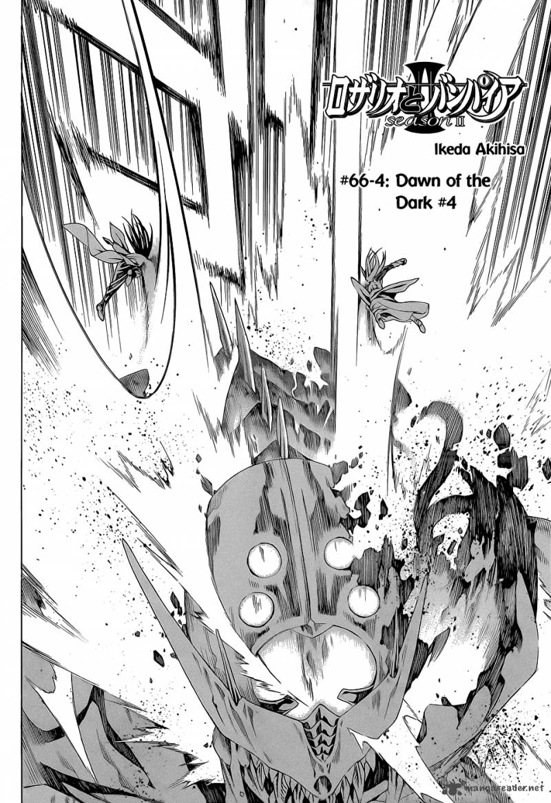 rosario_vampire_ii_66_92