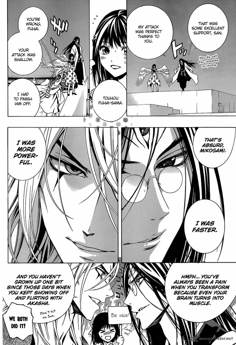 rosario_vampire_ii_66_94