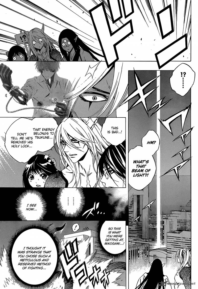 rosario_vampire_ii_66_95