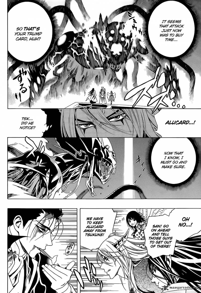 rosario_vampire_ii_66_96