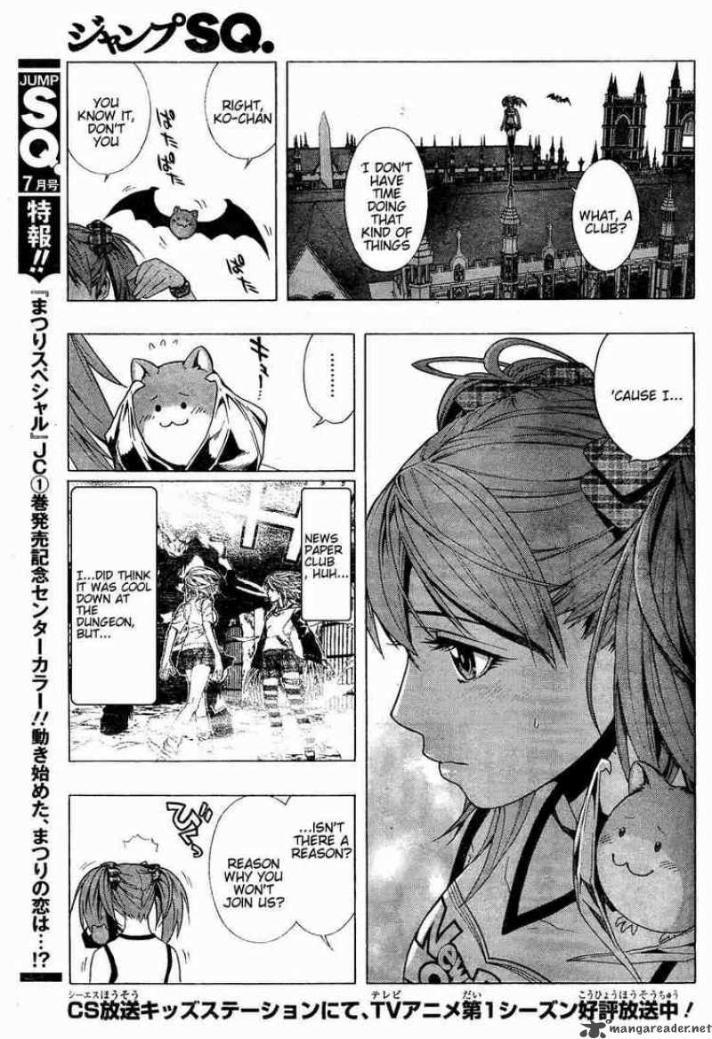 rosario_vampire_ii_7_14