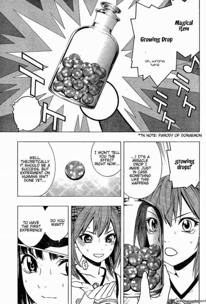 rosario_vampire_ii_7_24