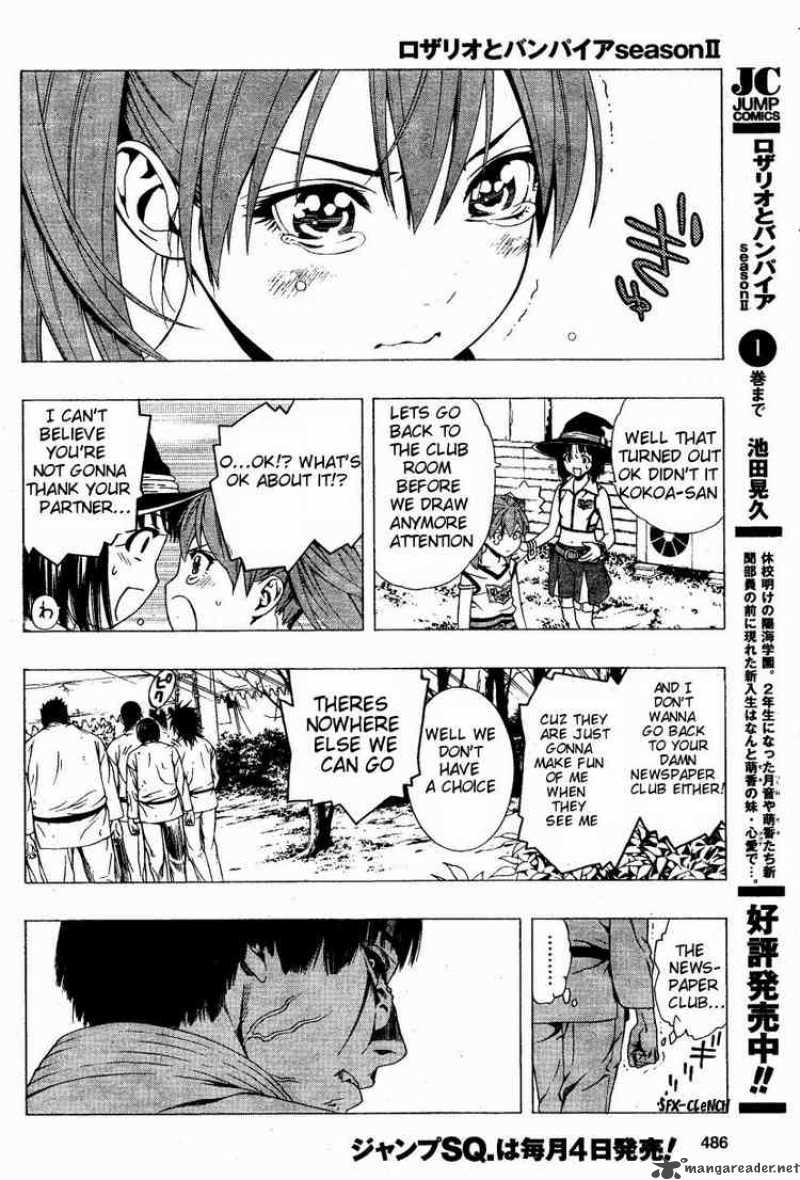 rosario_vampire_ii_8_10