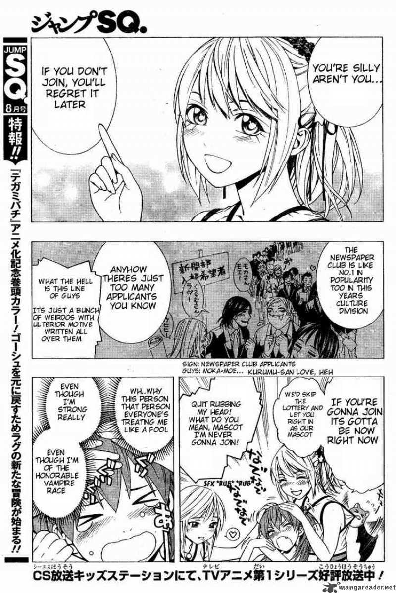 rosario_vampire_ii_8_13