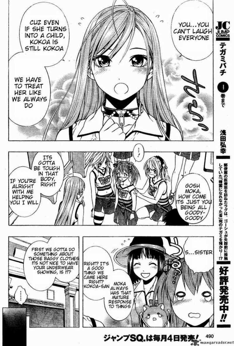 rosario_vampire_ii_8_14