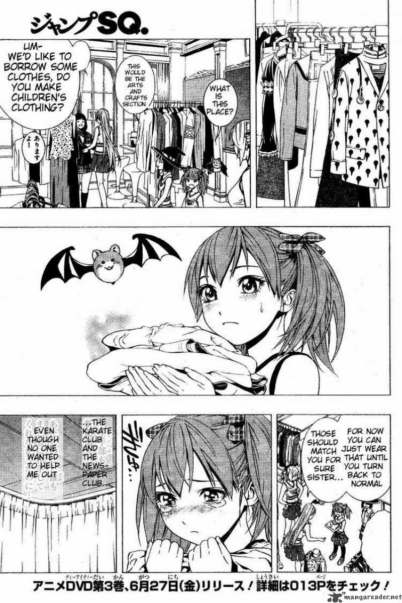 rosario_vampire_ii_8_15
