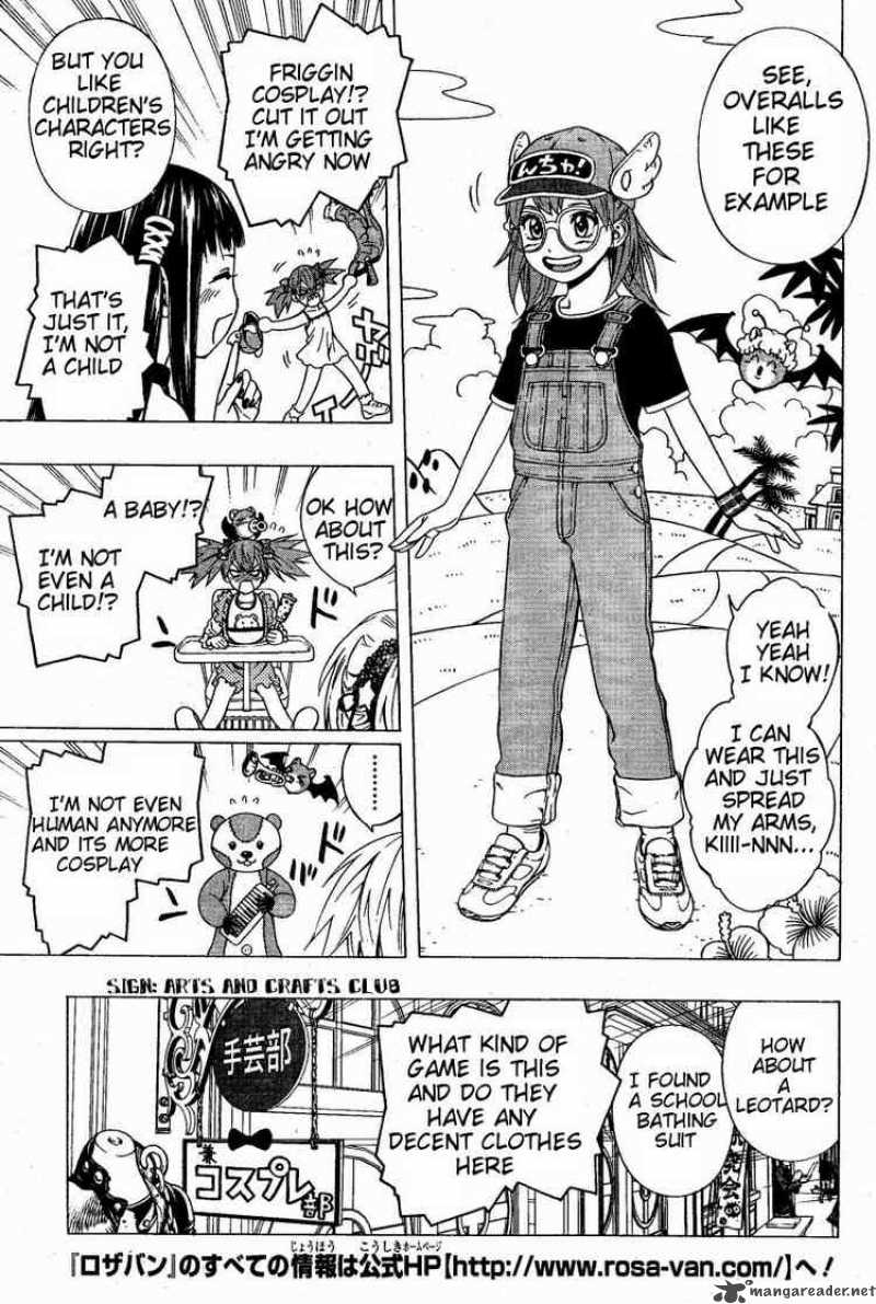 rosario_vampire_ii_8_17
