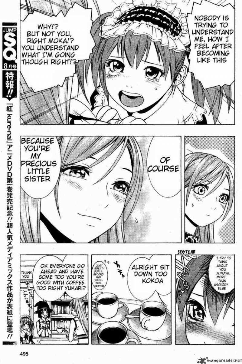 rosario_vampire_ii_8_19
