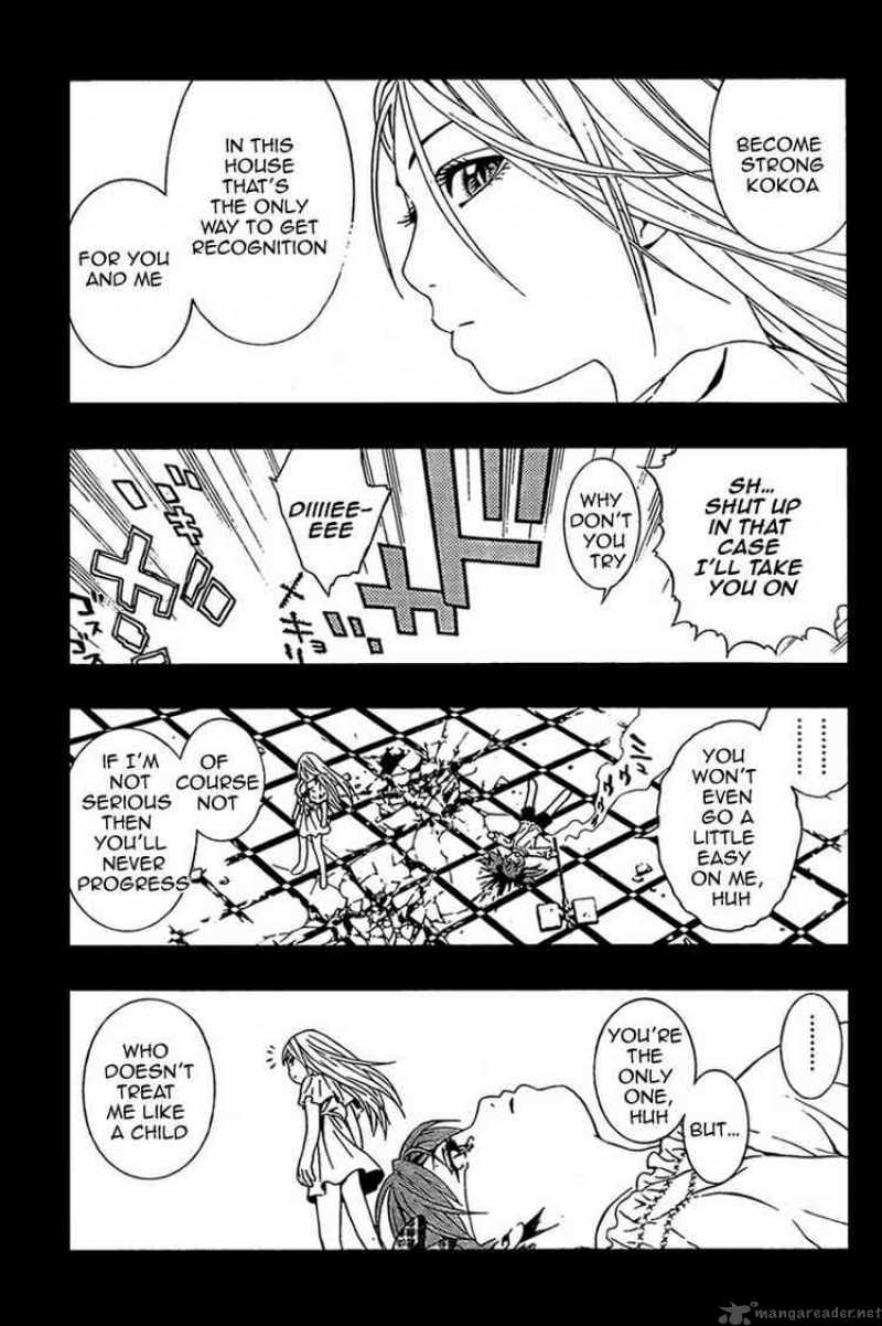rosario_vampire_ii_8_23