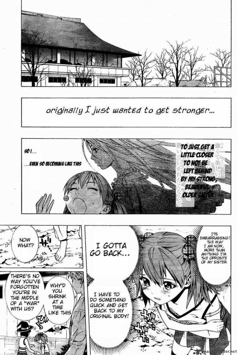 rosario_vampire_ii_8_3